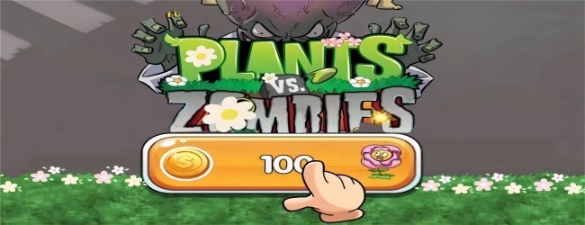 杂交植物合成大战