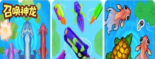 召唤神龙原版