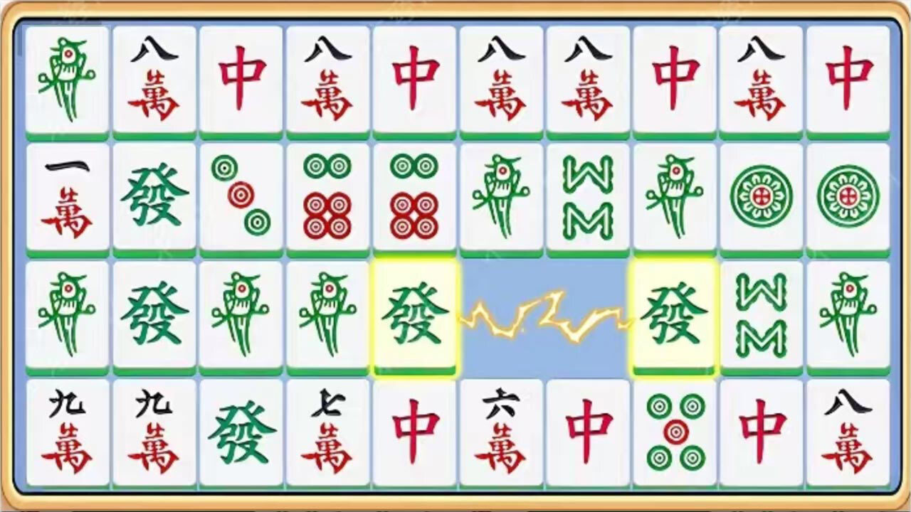 《碰碰乐消消》游戏截图3