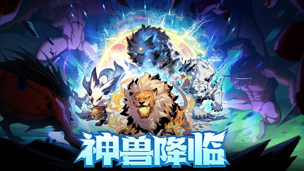 《时空之弦》游戏截图5