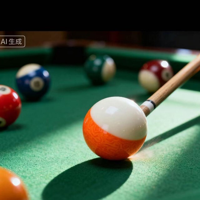 王牌台球竞技