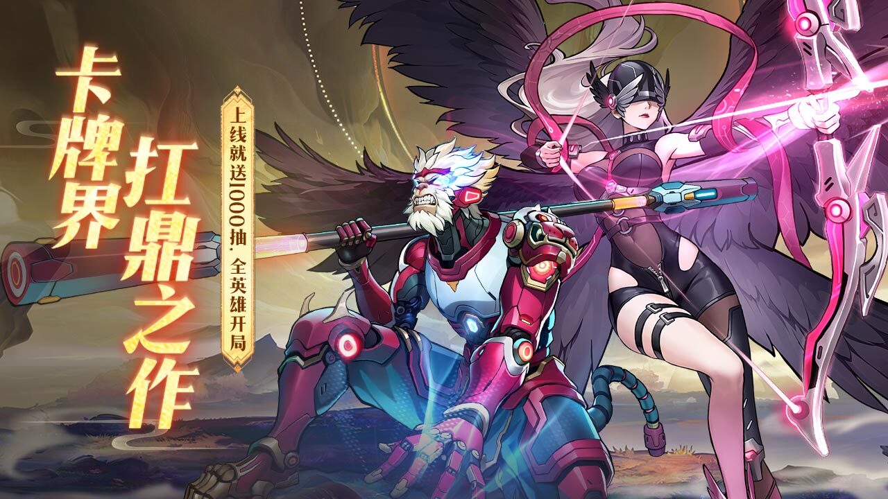 《英雄与城堡》游戏截图4