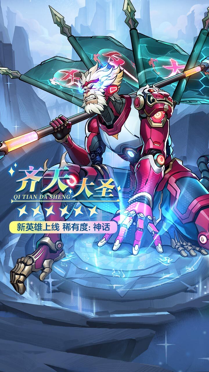 《英雄与城堡》游戏截图3