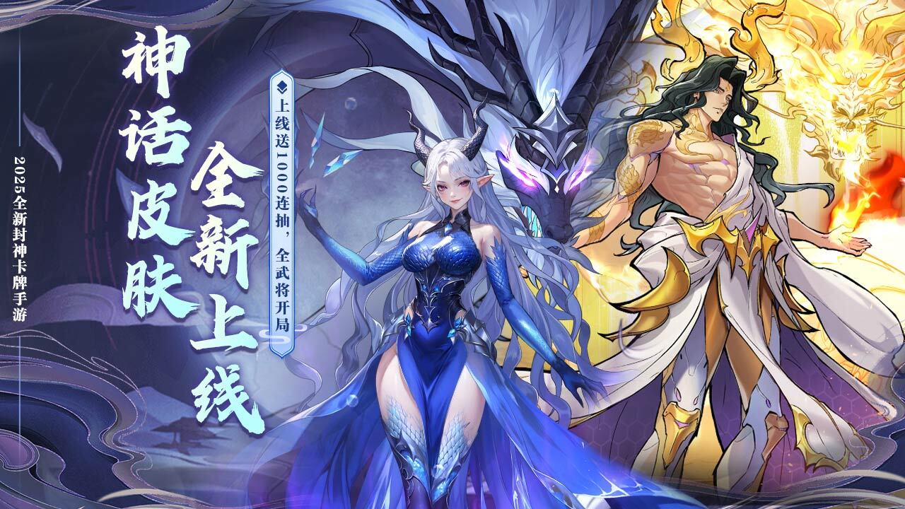 《英雄与城堡》游戏截图5