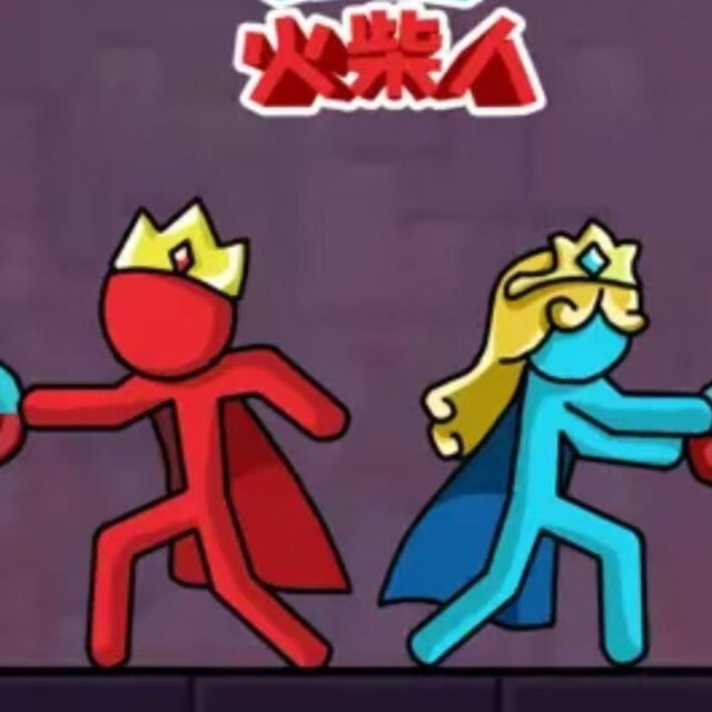 经典森林冰火人逃亡