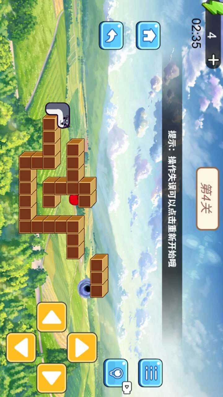 果子贪吃蛇游戏