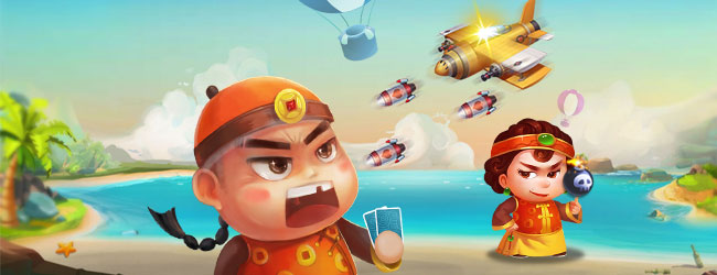 边锋四人斗地主精简版