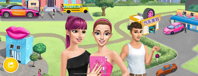 真实女友模拟器