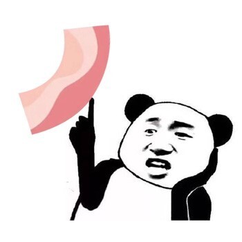 休闲培根解压高手