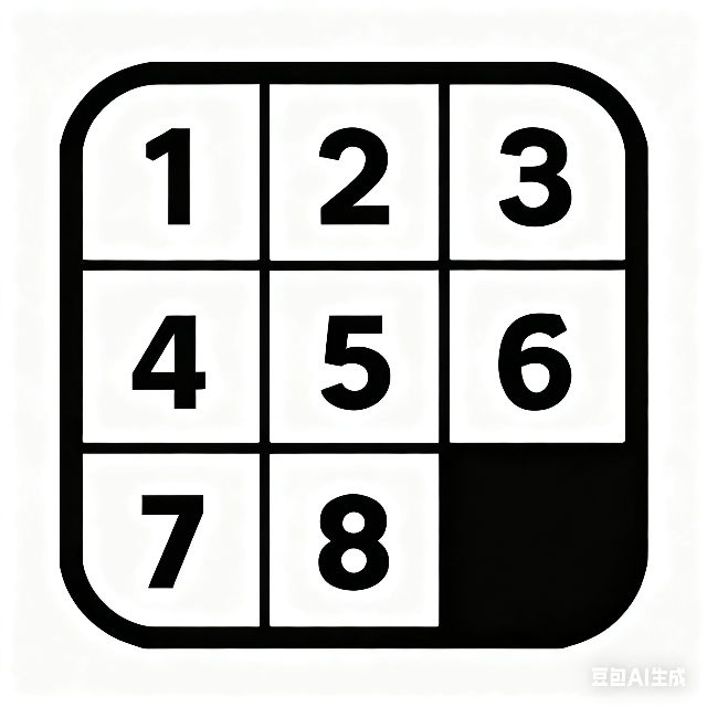 数字拼图益智游戏