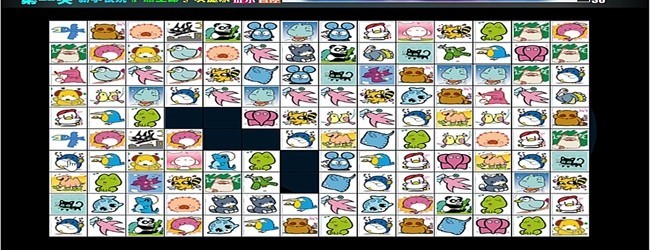 宠物连连看正版