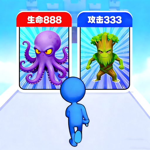 机甲英雄大闯关