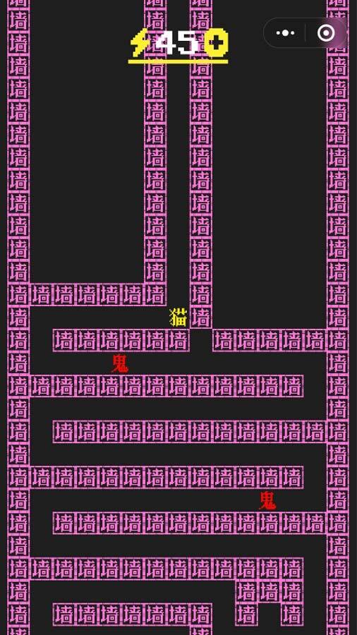 猛鬼躲猫猫小游戏