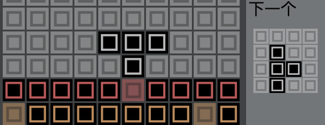 俄罗斯方块消消乐金樱桃版