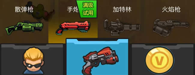 战场狙击射击游戏