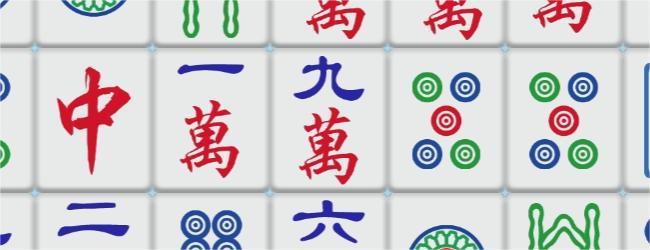 麻将对对碰消消乐