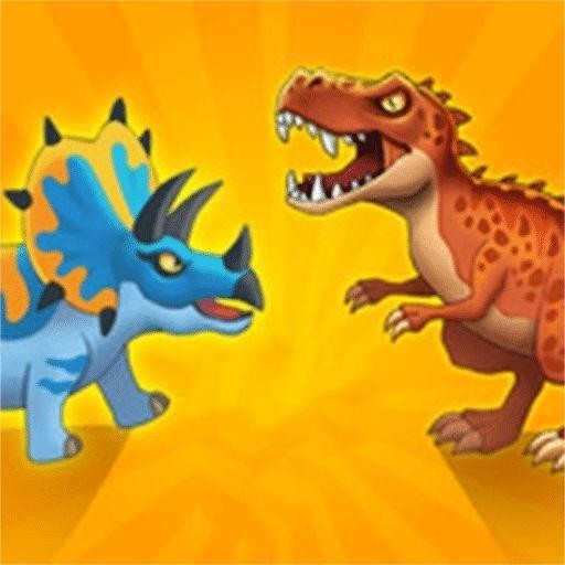最强恐龙大战