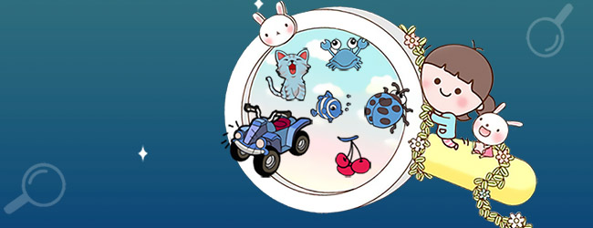 我眼神贼好PK版