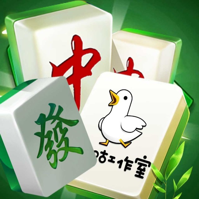 超级点点消不停