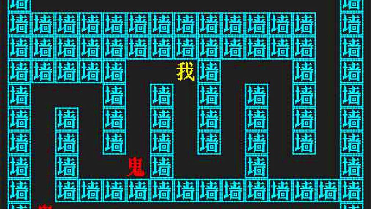 密室逃脱猛鬼追我文字游戏