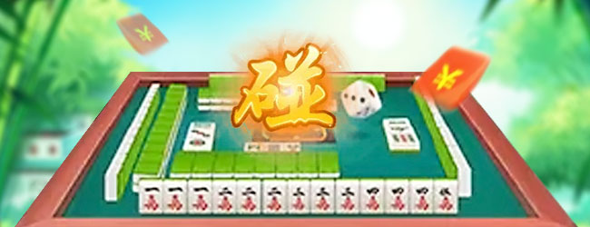 打两圈泰州麻将