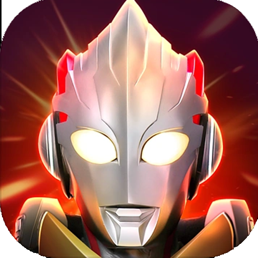 奥特曼游戏格斗