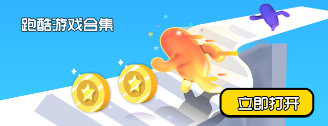 僵尸收割机游戏软件