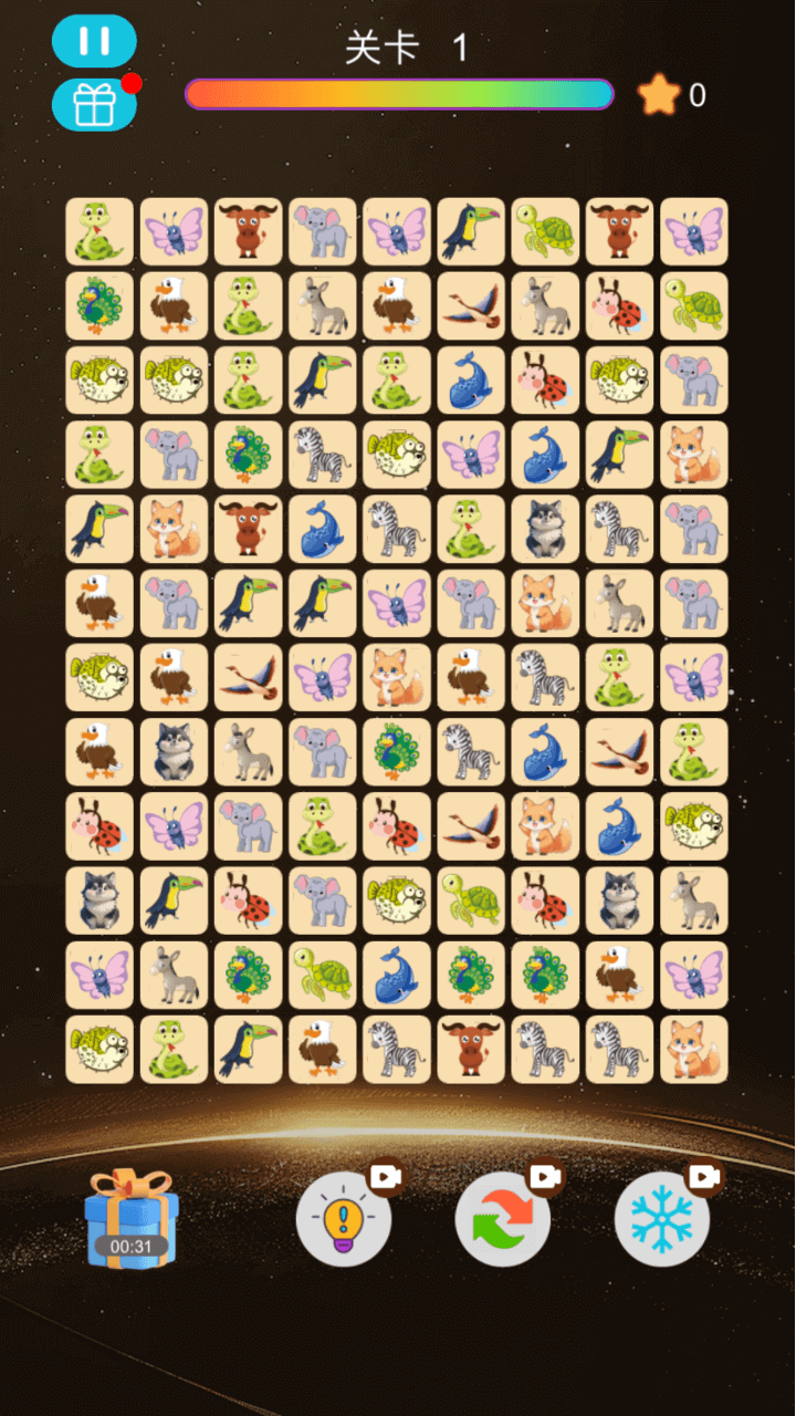 萌宠连连消消看