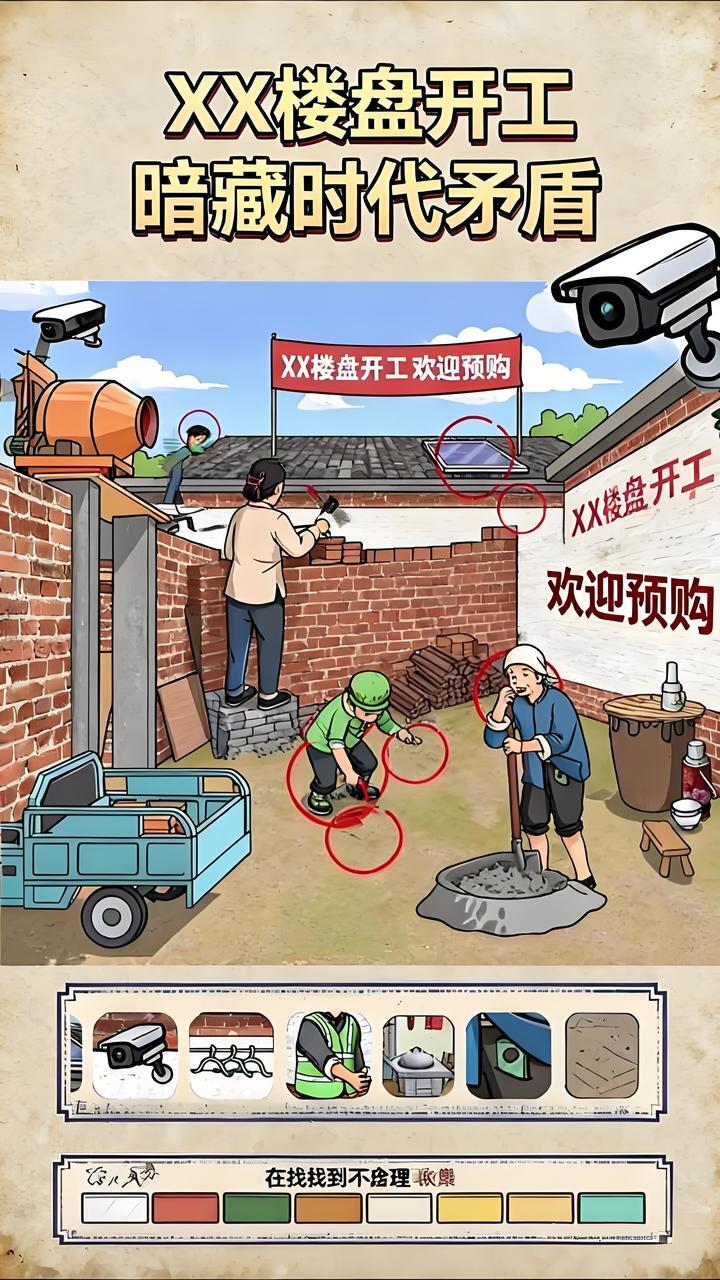 跃界光年2