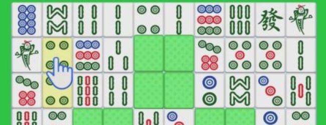 麻将碰碰对消消乐