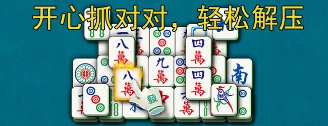 一车当千