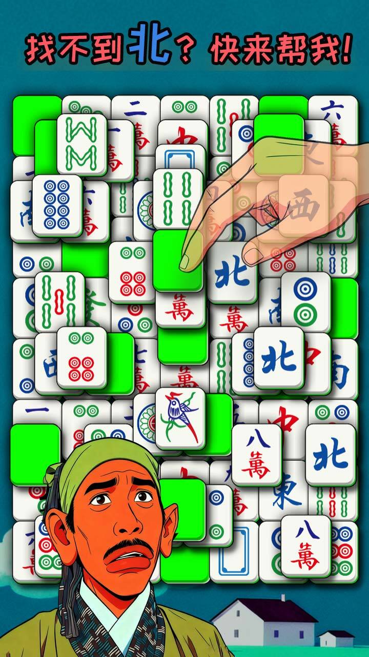 一车当千