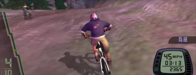 暴走山路赛自行车