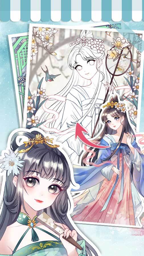 《魔力画画》游戏截图3