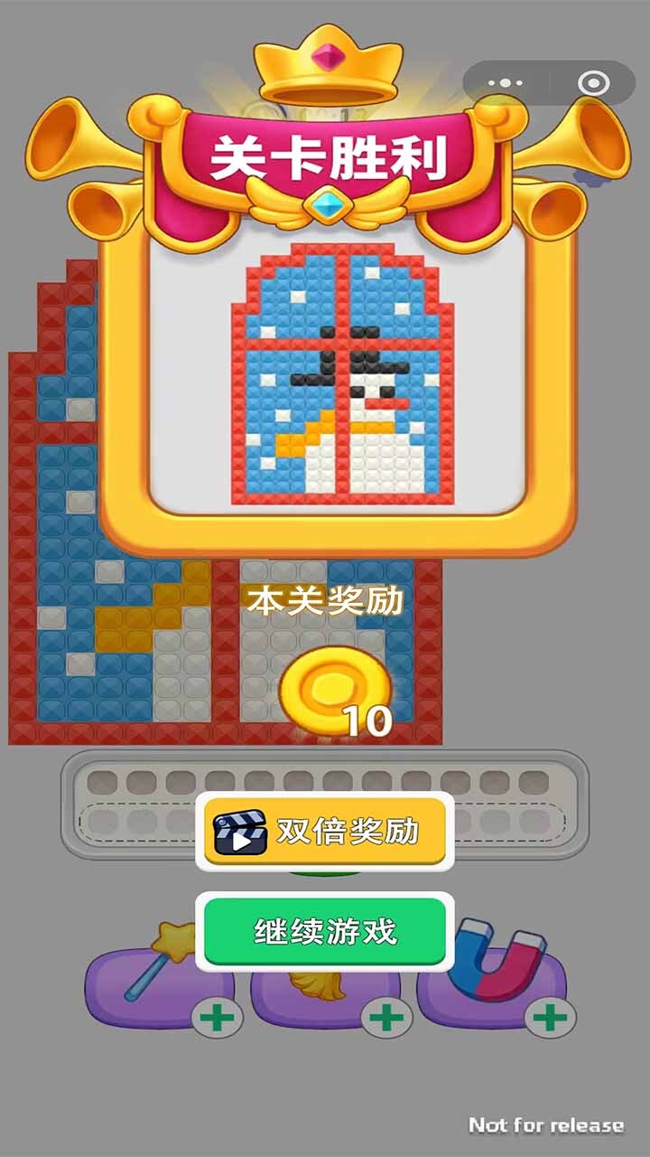 我的模拟长生路