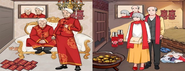 欢乐动脑筋