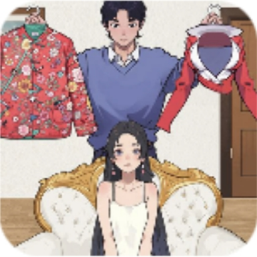 找老六找茬游戏