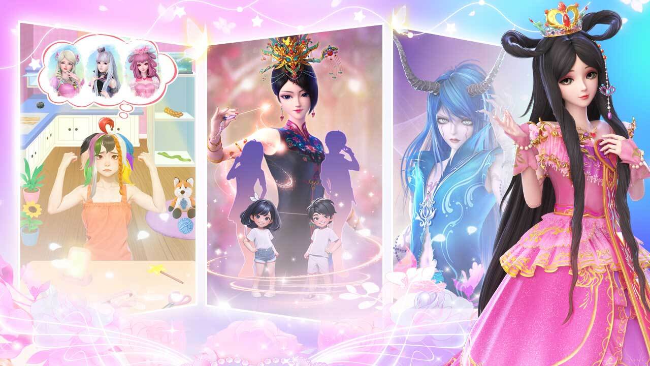 叶罗丽奇幻之旅