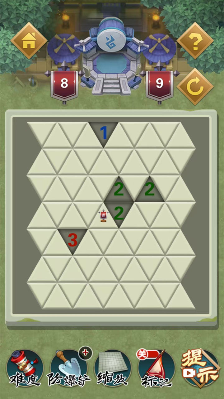 经典花式扫雷游戏