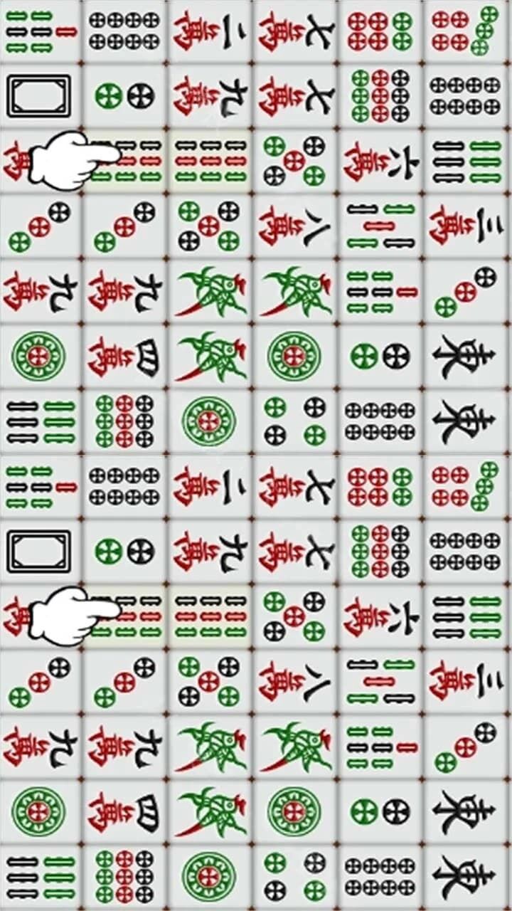 挪对对消消消消乐