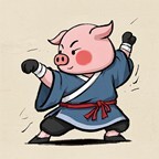 史小猪会武术