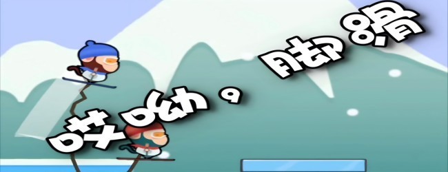 水果对对碰消除游戏