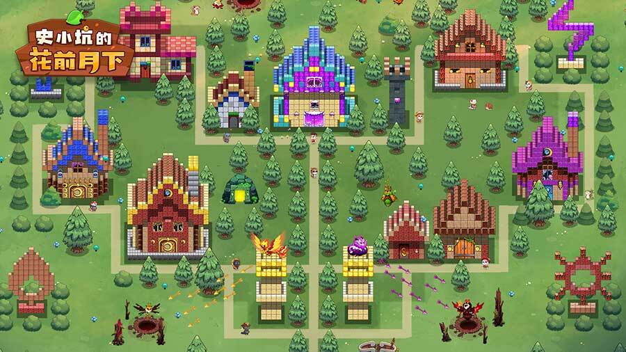 《史小坑的花前月下》游戏截图2