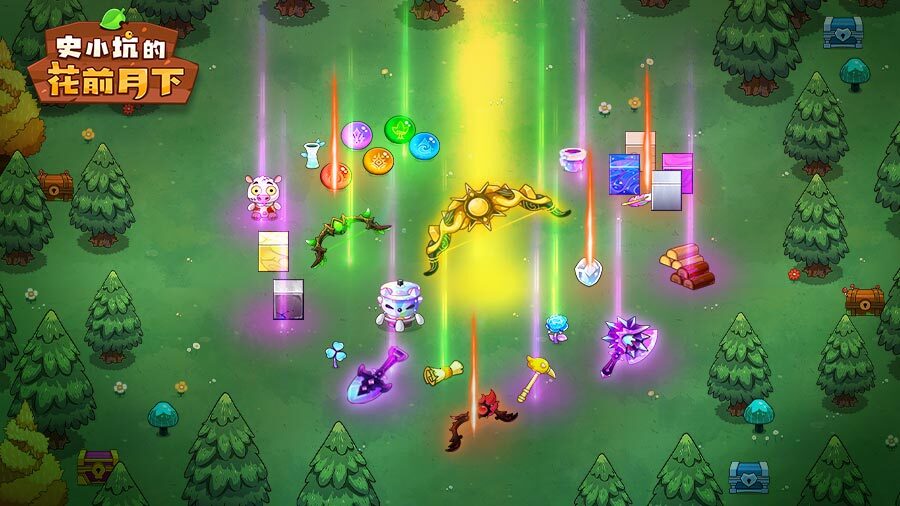 《史小坑的花前月下》游戏截图3