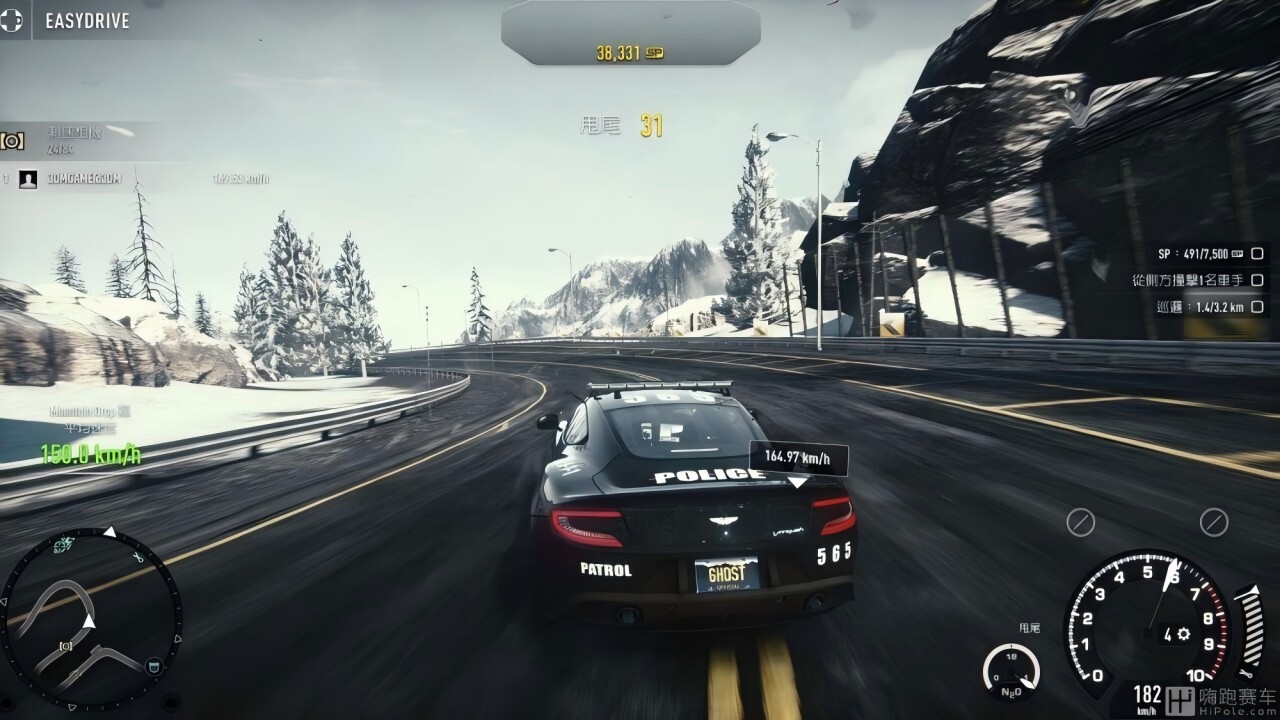 《极限竞速赛车》游戏截图5