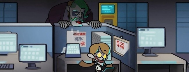 团元互动娱乐2