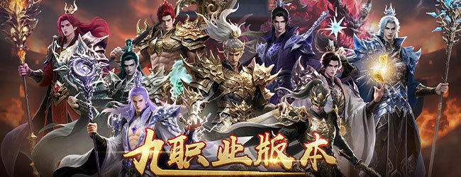宁波网梦唐游戏软件V1.0