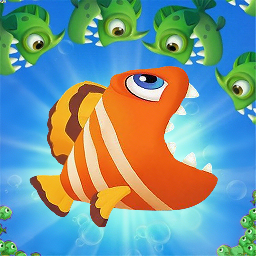 大鱼吃小鱼进化吞食