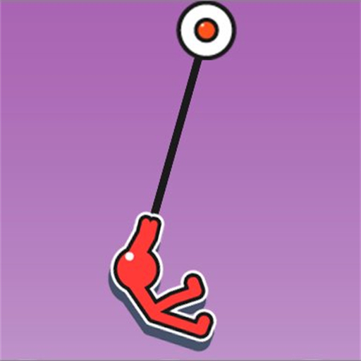 火柴人绳子飞人