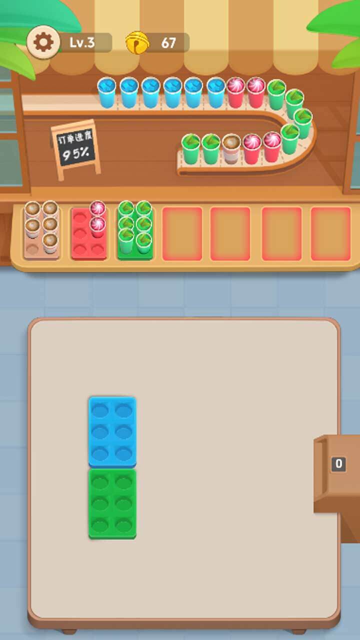 《我这个大聪明》游戏截图3